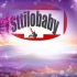 Sttilobaby Especializada em carrinhos de beb