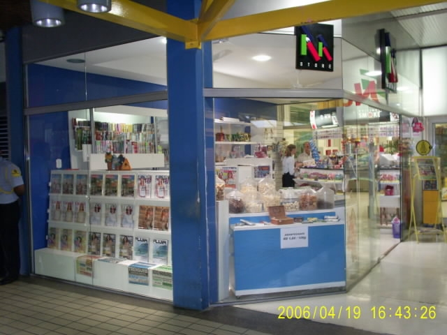 VITRINE STRIP CENTER