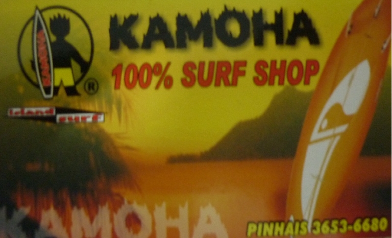 Kamoha Island Surf