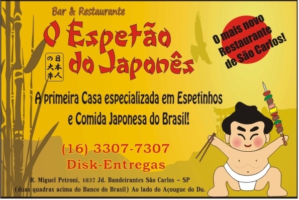 Espetão do Japonês