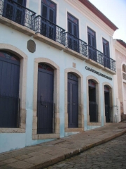 Foto 1 escolas de línguas no Maranhão - Aliança Francesa de São Luís