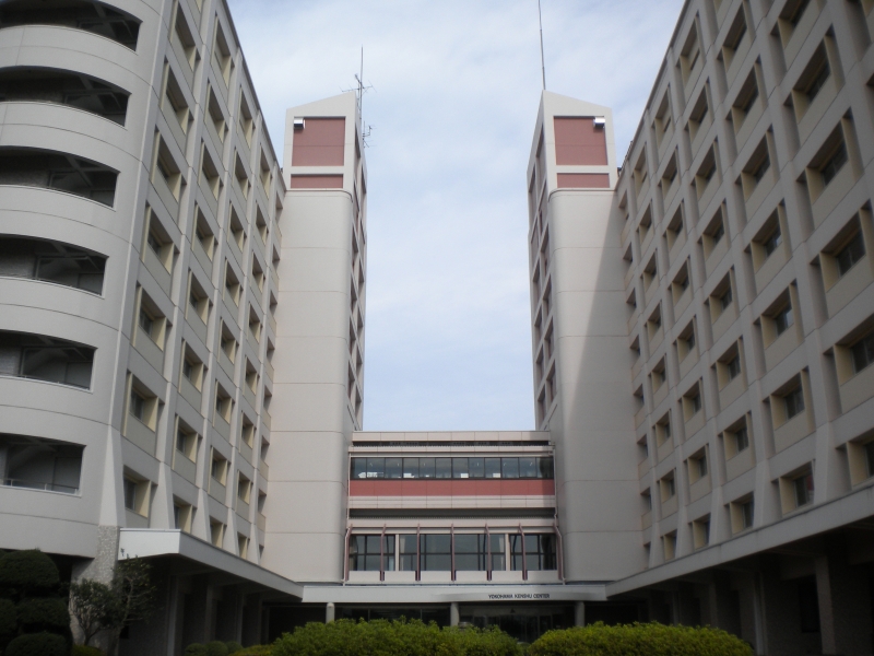 Centro de Treinamento da AOTS em YOKOHAMA, no Japo