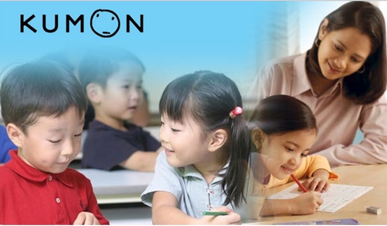 KUMON 