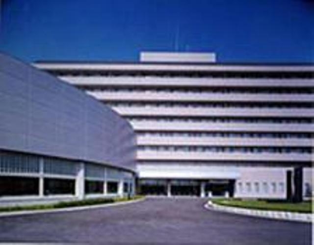 Centro de Treinamento da AOTS em OSAKA, no Japão.