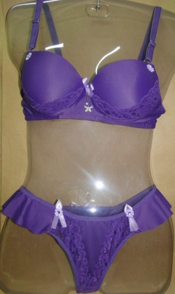 BOUTIQUE de LINGERIE