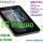 Tablet MIKI PAD-A747 com 3G interno só US$189.99 frete grátis