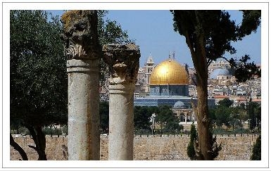 Conheça Jerusalém de Ouro com a Companhia de Viagem.