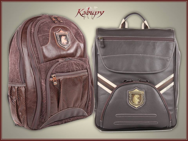 Mochilas de couro - Kabupy