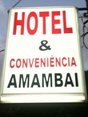 Hotel  amambai  - foto 16