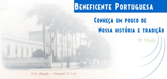 Hospital Beneficente Portuguesa