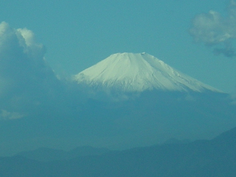 Monte Fuji, no Japão, sede da AOTS