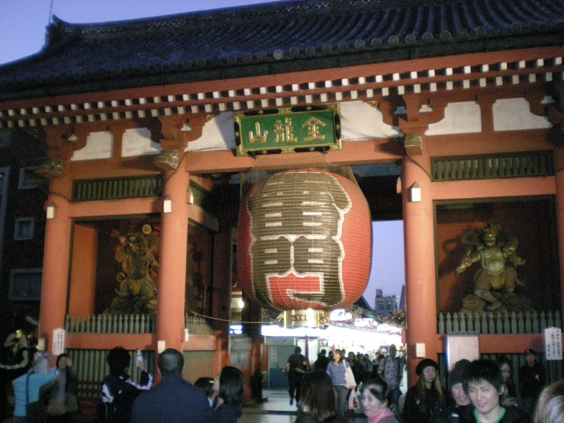 Templo de Asakusa, em Tokyo.