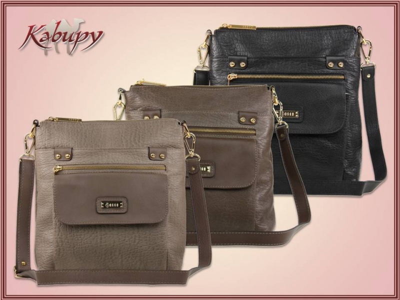 Bolsas femininas tiracolo Kabupy