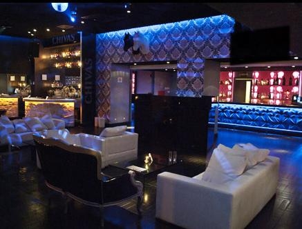 B4 Lounge