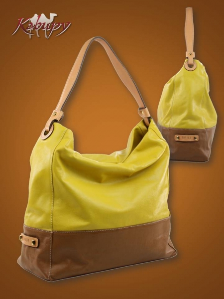 Bolsas Femininas KABUPY