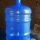garrafo agua mineral 20 litros