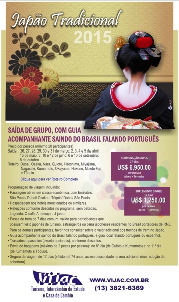 Japão Tradicional - Vijac e Investur