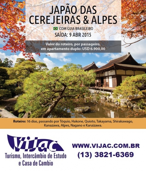 Japao das Cerejeiras e Alpes - Vijac e Investur