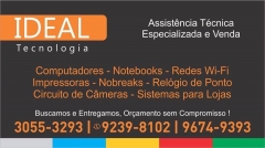 Foto 2 serviços de informática no Mato Grosso - Ideal Tecnologia