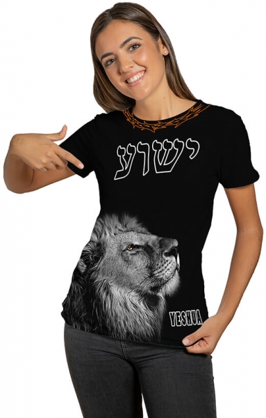 Camiseta Yeshua