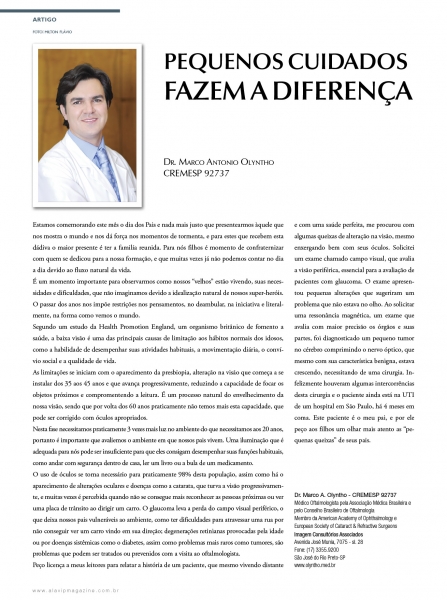 Ala Vip - Dr. Marco Olyntho - Pequenas diferenças